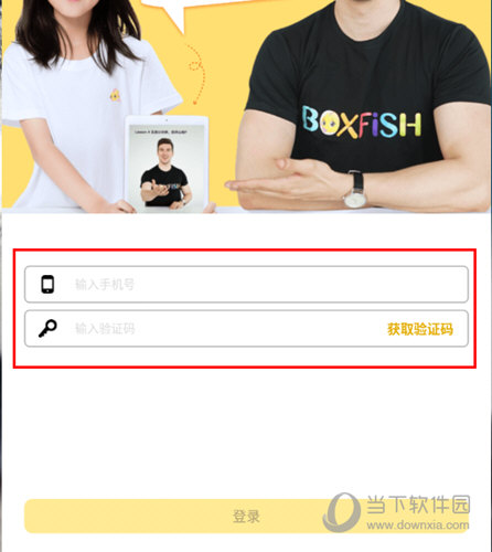管家婆大小中特，管家婆大小中特揭秘