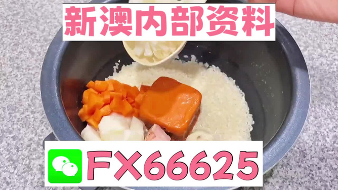 新奧精準(zhǔn)免費資料提供，助力行業(yè)發(fā)展的強大資源，新奧精準(zhǔn)免費資料，助力行業(yè)發(fā)展的強大資源庫
