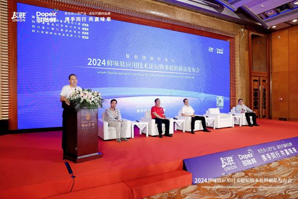 新澳精準(zhǔn)資料免費(fèi)提供濠江論壇，新澳精準(zhǔn)資料分享，濠江論壇免費(fèi)交流專區(qū)