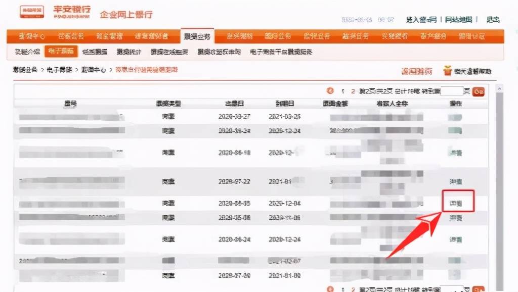 澳彩37197com查詢(xún)開(kāi)獎(jiǎng)記錄，澳彩37197com開(kāi)獎(jiǎng)記錄查詢(xún)