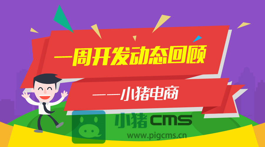 2025新澳門管家婆免費大全——全面解讀與深度體驗，澳門管家婆免費大全，全面解讀與深度體驗（2025版）
