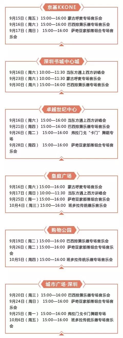 第899頁