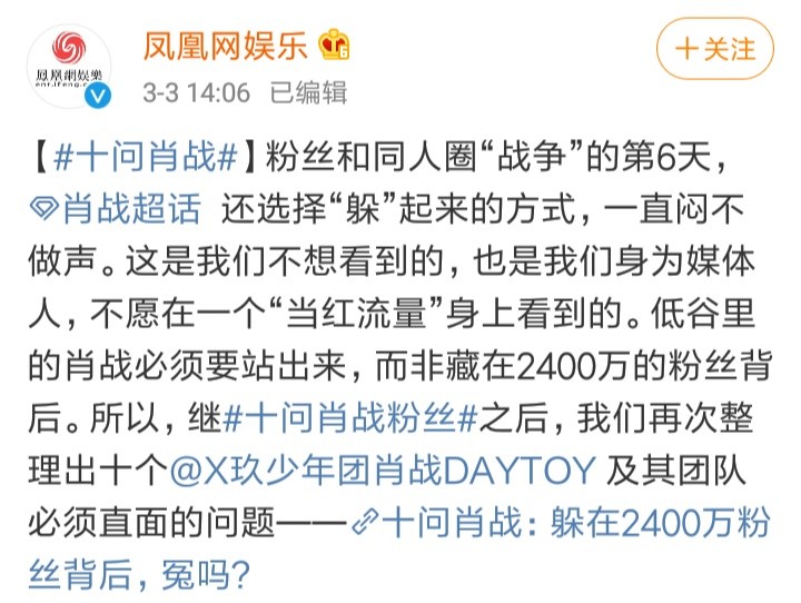 最準(zhǔn)一碼一肖100%鳳凰網(wǎng)——揭秘彩票預(yù)測(cè)新紀(jì)元，揭秘彩票預(yù)測(cè)新紀(jì)元，最準(zhǔn)一碼一肖100%鳳凰網(wǎng)獨(dú)家報(bào)道