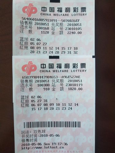 管家婆期期四肖四碼中特答家，管家婆期期精準(zhǔn)四肖四碼中特答案揭秘