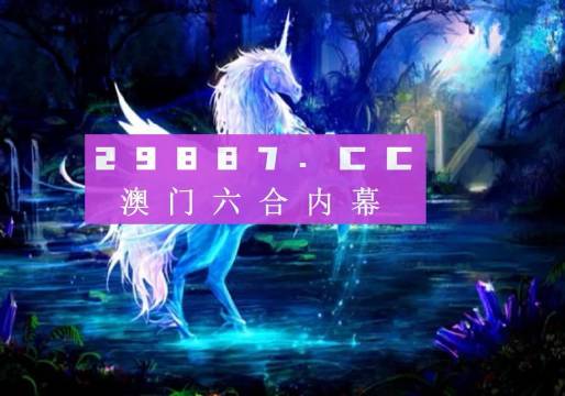 新澳門資料免費(fèi)資料，探索與獲取信息的全方位指南，澳門最新資料免費(fèi)獲取，全方位指南