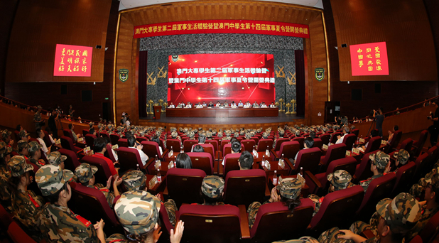 494949澳門今晚開什么454411，澳門今晚開獎號碼預(yù)測