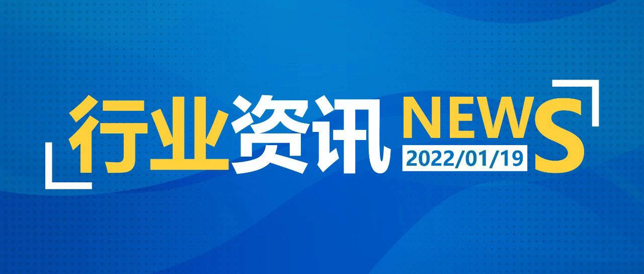 2025新澳天天資料免費(fèi)大全——一網(wǎng)打盡最新資訊，2025新澳天天資料免費(fèi)大全，最新資訊一網(wǎng)打盡