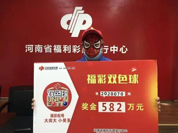72396王中王開獎結(jié)果今天，今日72396王中王開獎結(jié)果揭曉
