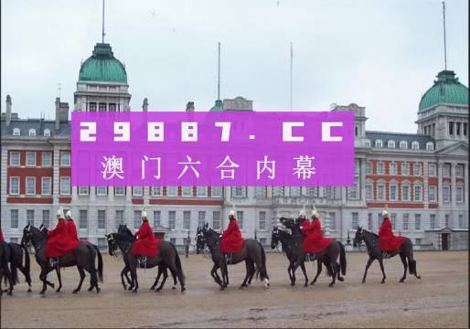 澳門天天彩期期精準(zhǔn)龍門客棧，揭秘彩票預(yù)測背后的秘密，澳門天天彩期期精準(zhǔn)揭秘，龍門客棧彩票預(yù)測背后的秘密