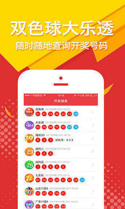 澳門(mén)王中王六碼新澳門(mén)，探索博彩文化的魅力，澳門(mén)王中王六碼新澳門(mén)，揭秘博彩文化的獨(dú)特魅力