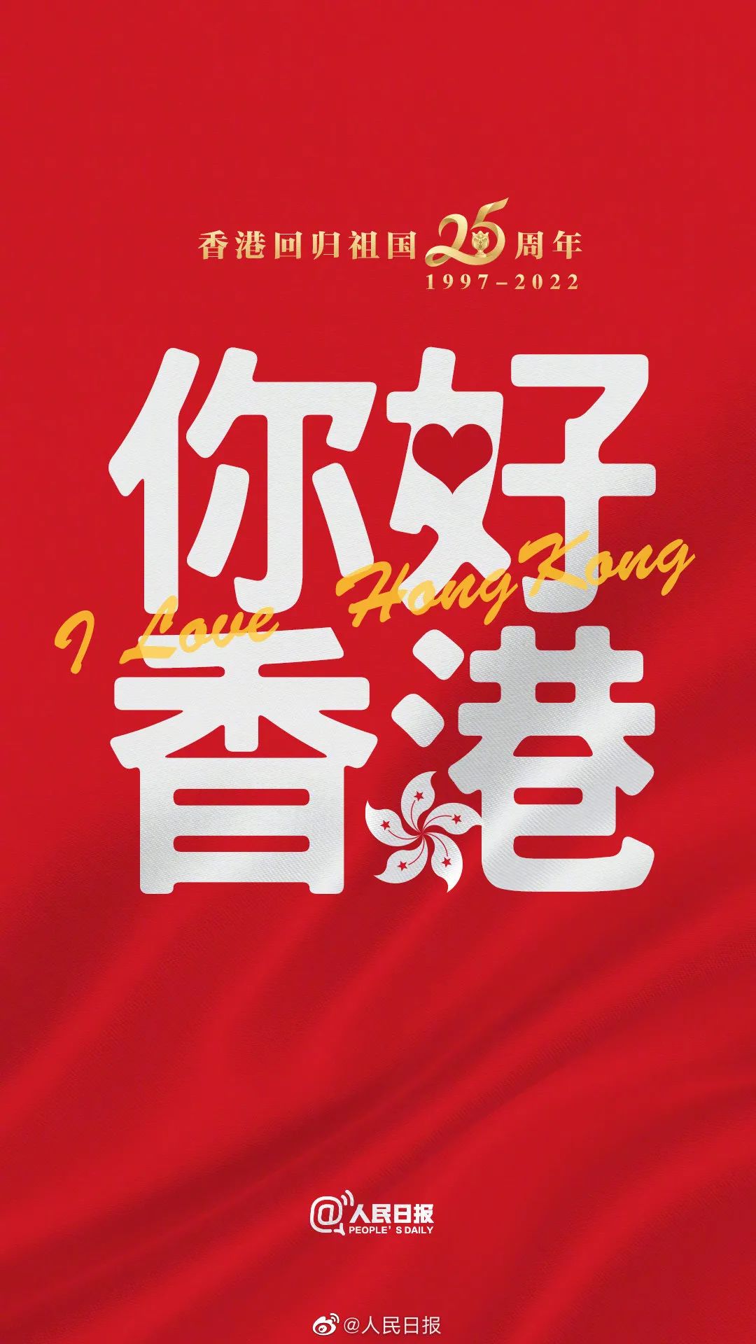 香港二四六開獎免費結(jié)果——全面解讀與深度分析，香港二四六開獎結(jié)果全面解讀與深度分析