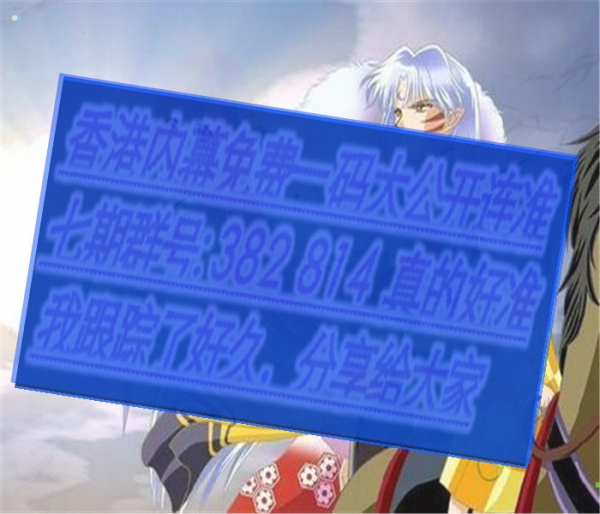 香港三期內(nèi)必開(kāi)一期，香港三期內(nèi)必開(kāi)一期，揭秘彩票秘密，把握中獎(jiǎng)機(jī)遇！