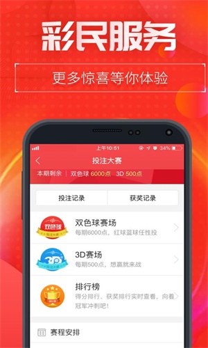 xieyuai 第6頁(yè)