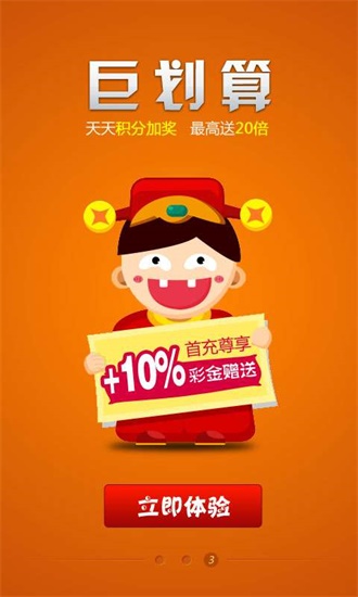 澳門王中王六肖中特期期準(zhǔn)——揭秘彩票背后的秘密，澳門王中王六肖精準(zhǔn)預(yù)測(cè)，彩票背后的秘密揭曉
