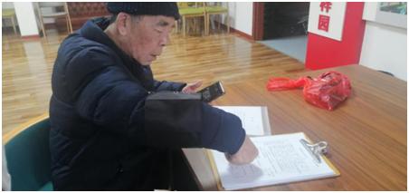澳門一肖中100%期期準(zhǔn)，澳門一肖中精準(zhǔn)期期預(yù)測(cè)