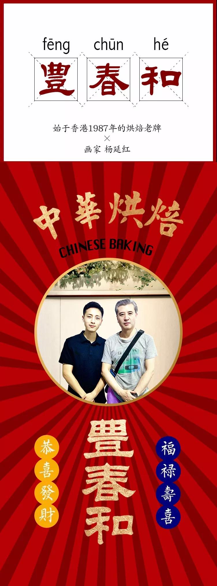 港彩香港二四六開(kāi)獎(jiǎng)免費(fèi)——全面解讀彩票開(kāi)獎(jiǎng)過(guò)程，港彩香港二四六開(kāi)獎(jiǎng)揭秘，全面解讀彩票開(kāi)獎(jiǎng)過(guò)程