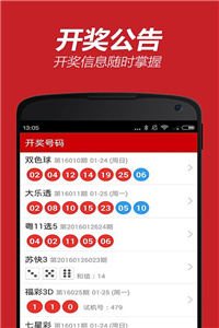 澳門(mén)管家婆，文化傳承與現(xiàn)代演繹，澳門(mén)管家婆，文化傳承與現(xiàn)代演繹的魅力