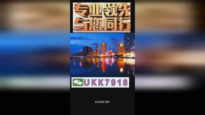 2025新澳門今天晚上開什么生肖，澳門今晚生肖預(yù)測，揭秘幸運(yùn)生肖的神秘面紗