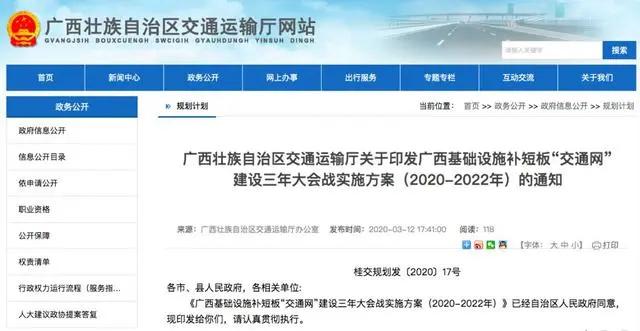 2025澳門今期開獎號碼，澳門彩票預(yù)測與開獎號碼揭秘，探索未來的幸運(yùn)數(shù)字 2025年最新期開獎號碼揭曉
