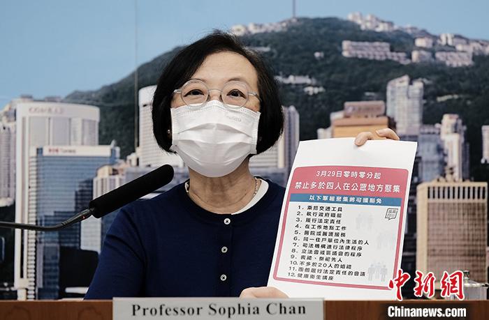 香港資料大全 正版資料下載手機，香港資料大全，正版資料手機下載指南