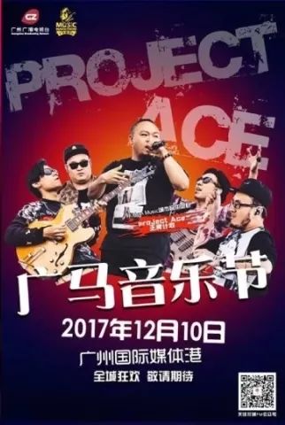 今晚上香港開特馬開什么，香港今晚特馬開獎(jiǎng)結(jié)果揭曉