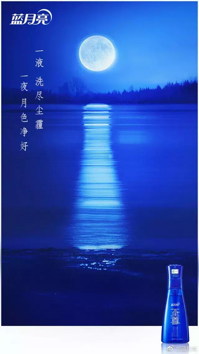 藍(lán)月亮心水資料論壇，藍(lán)月亮心水資料論壇，探索與分享的水域