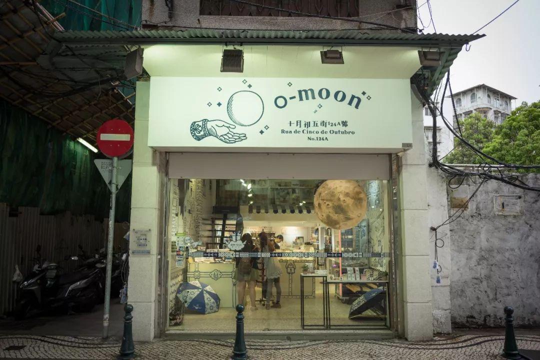 澳門藍月亮精選，免費下載指南與體驗分享，澳門藍月亮精選，免費下載指南與獨家體驗分享