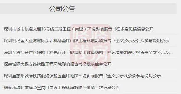 新澳門2025今晚開碼公開直播——全新視角體驗未來博彩新世界，澳門未來博彩新世界，新視角體驗直播開碼之旅 2025年今晚揭曉
