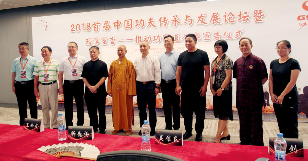王中王高手論壇資料手機(jī)版，一網(wǎng)打盡最新資訊與實(shí)用技巧，王中王高手論壇手機(jī)版，最新資訊與實(shí)用技巧一網(wǎng)打盡