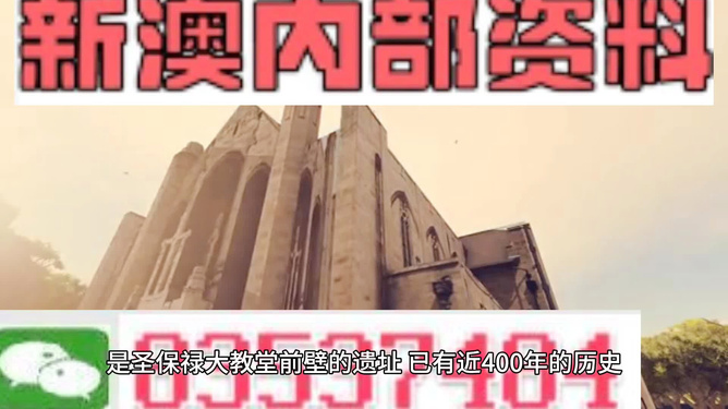 澳門(mén)精準(zhǔn)資料免費(fèi)共享，探索未來(lái)的機(jī)遇與挑戰(zhàn)，澳門(mén)資料共享，未來(lái)機(jī)遇與挑戰(zhàn)的探索