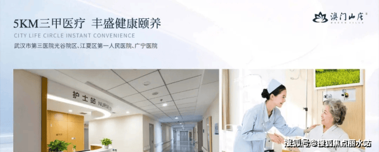 huangchongshun 第5頁(yè)