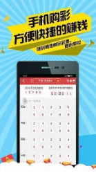 白小姐免費六肖選一肖的秘密，揭秘白小姐免費六肖選一肖的神秘技巧