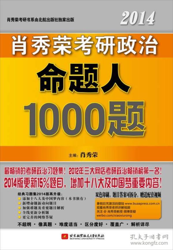 澳門三肖三碼精準(zhǔn)100%管家婆，澳門三肖三碼精準(zhǔn)預(yù)測(cè)，管家婆揭秘百分百命中率