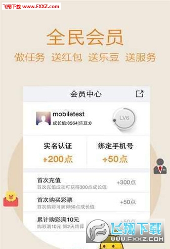 北方生的寶藏，探索246天天免費(fèi)資料(944cc)的奧秘，北方寶藏揭秘，探索免費(fèi)資料（246天奧秘之旅）