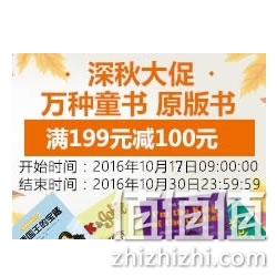 正版掛牌資料全篇100%，品質(zhì)保證與信賴之選，正版掛牌資料全篇保障，品質(zhì)信賴之選，百分百保障服務(wù)