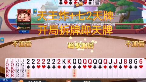 二四六天好彩944CC高手論壇最新動(dòng)態(tài)解析，二四六天好彩944CC高手論壇最新動(dòng)態(tài)解析及策略分享