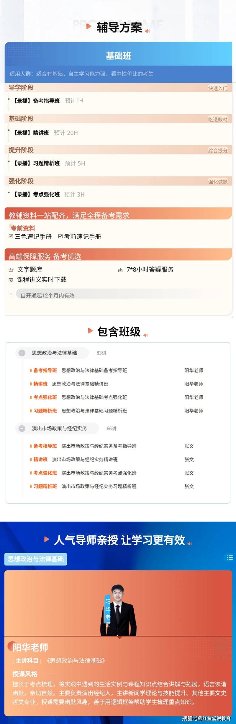 2025年正版免費(fèi)資料大全，2025年正版免費(fèi)資料大全全解析