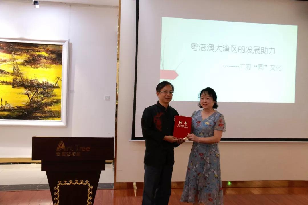 港澳寶典安卓版下載