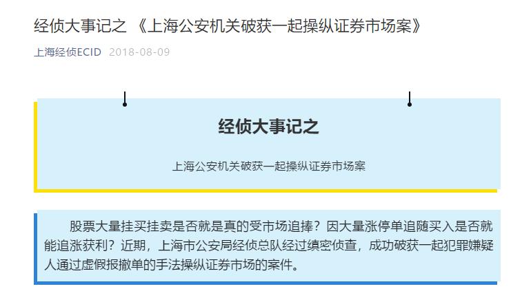 去香港需要健康申報(bào)嗎，香港出行健康申報(bào)要求解析