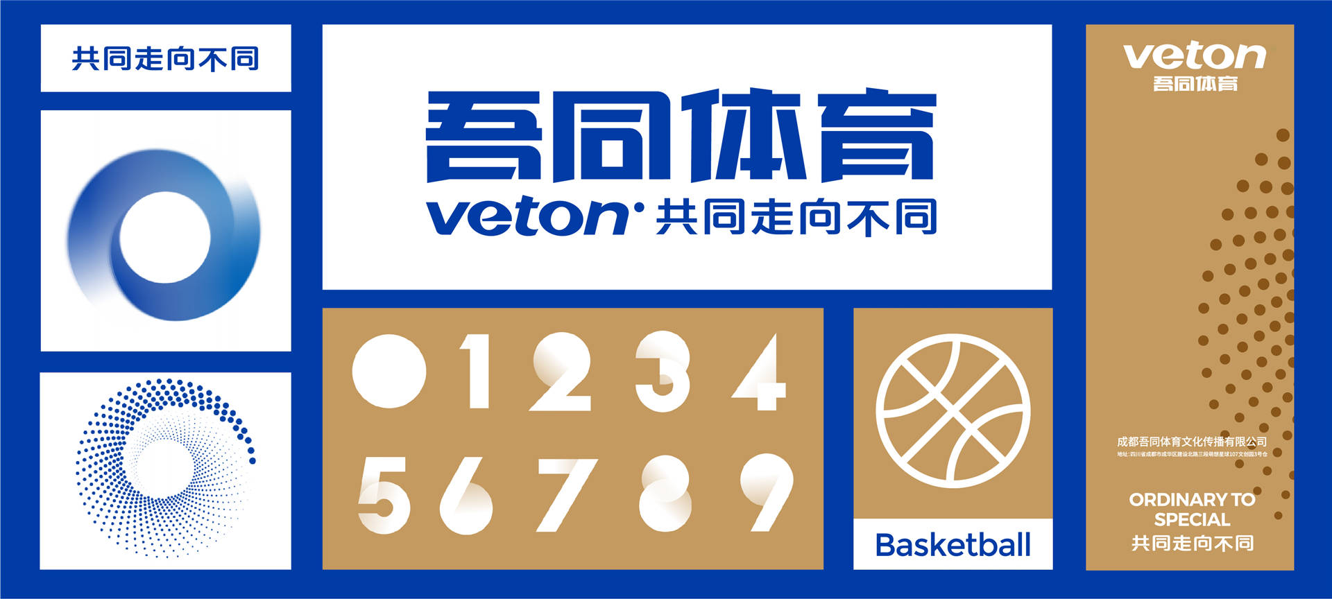 打開澳門免費網(wǎng)站大全，探索數(shù)字世界的寶藏，澳門免費網(wǎng)站大全，數(shù)字世界的寶藏探索之旅