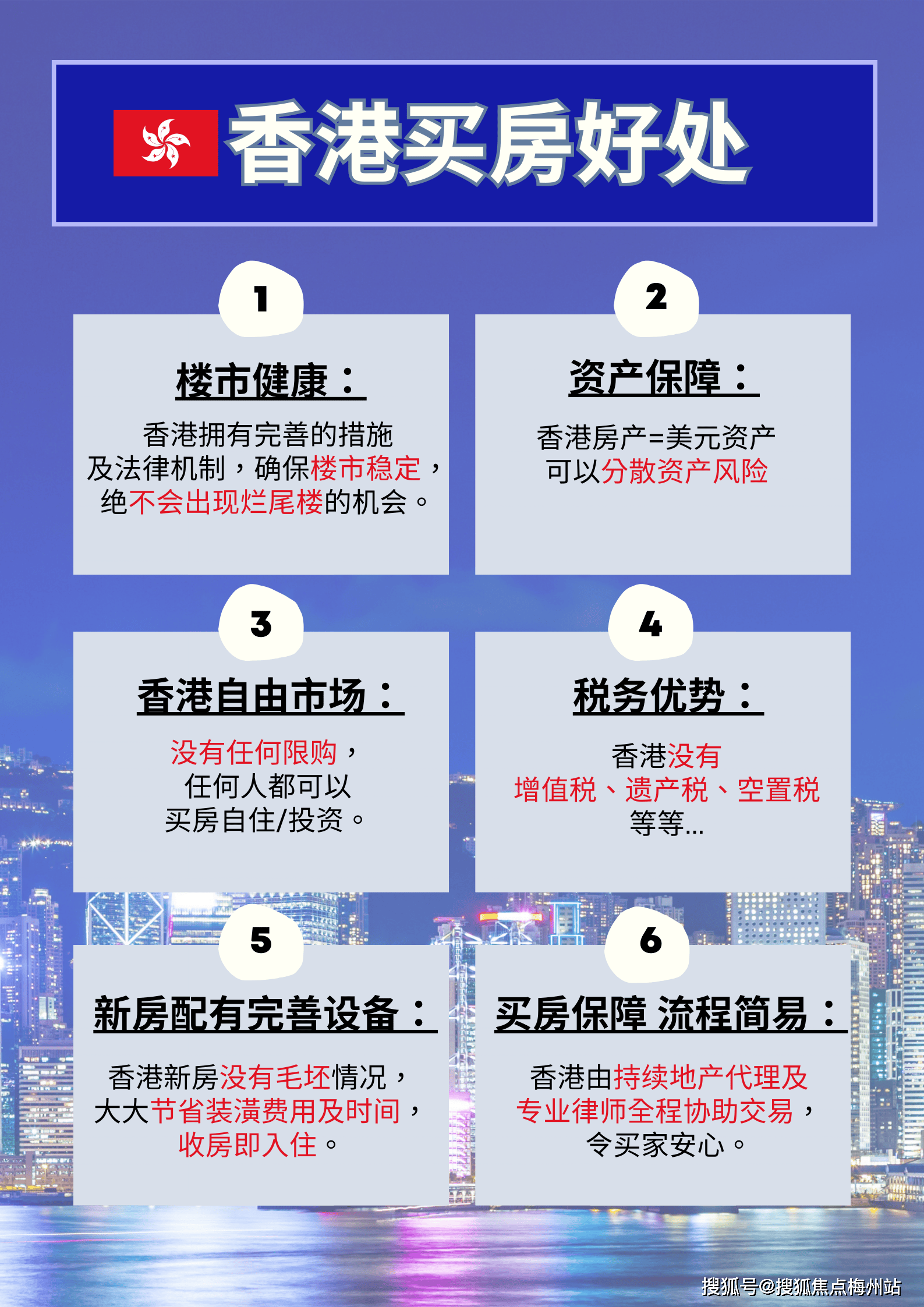 484848香港開獎結果，香港開獎結果揭曉，484848揭曉時刻