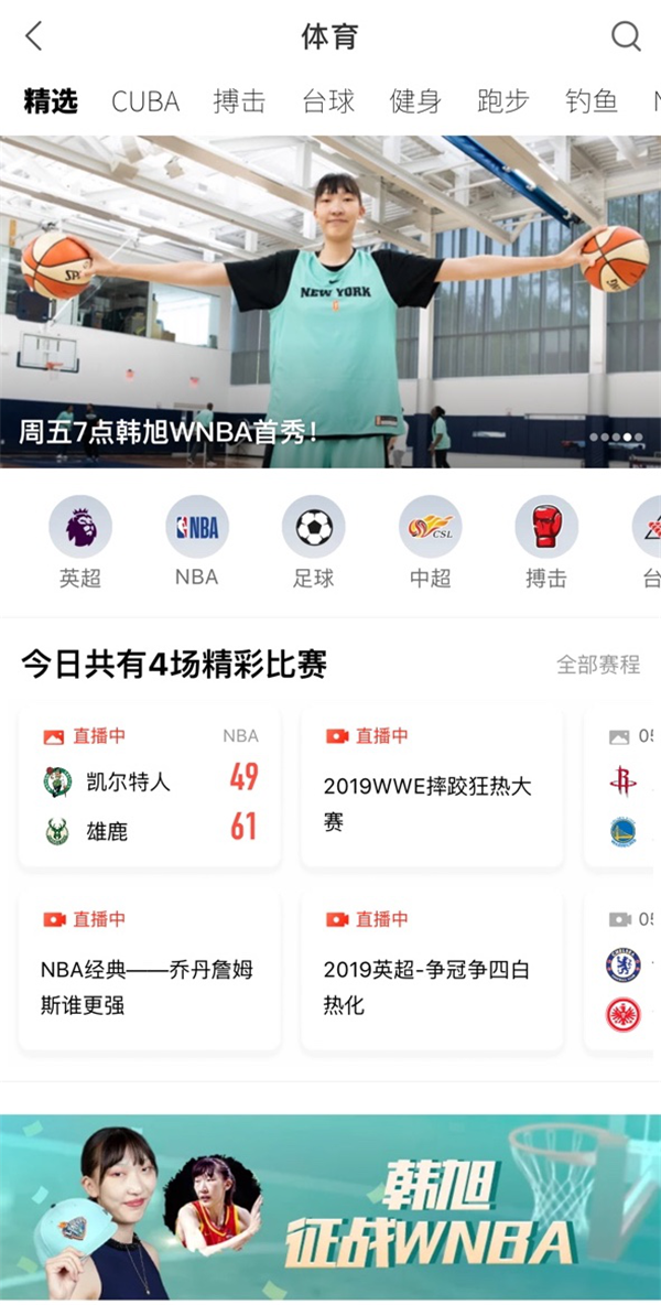 新澳門最新開獎(jiǎng)記錄大全優(yōu)酷——一網(wǎng)打盡開獎(jiǎng)盛況，澳門最新開獎(jiǎng)記錄大全優(yōu)酷，實(shí)時(shí)掌握開獎(jiǎng)盛況