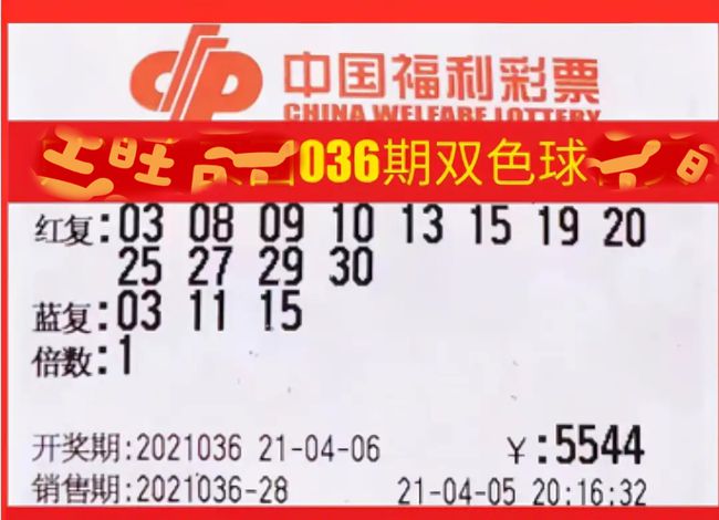 揭秘，2025香港特馬今晚開獎(jiǎng)，揭秘，香港特馬2025今晚開獎(jiǎng)結(jié)果揭曉