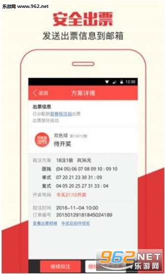 管家婆精準(zhǔn)資料免費，助力生活更便捷，管家婆精準(zhǔn)資料免費分享，讓生活更便捷無憂
