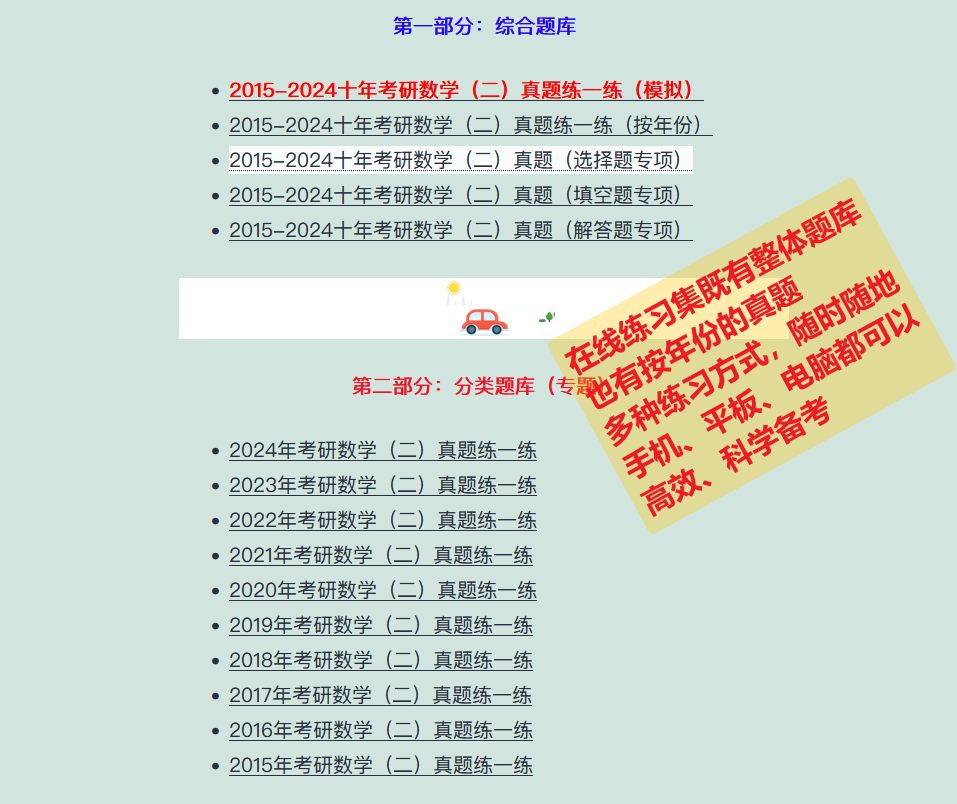 626969澳彩資料大全2025期一，626969澳彩資料大全，探索2025期一的奧秘