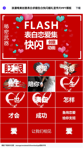 2025免費(fèi)全年資料，2025全年免費(fèi)資料大全