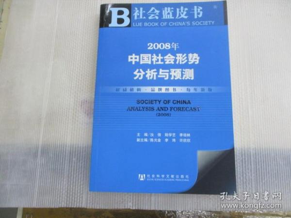 香港2025精準(zhǔn)資料書，洞悉未來(lái)的藍(lán)圖，香港未來(lái)藍(lán)圖揭秘，2025精準(zhǔn)資料書全面解讀