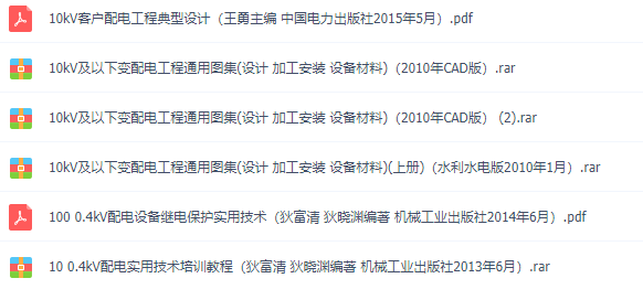2025免費(fèi)特馬碼資料大全，2025免費(fèi)特馬碼資料大全，全面解析與指南