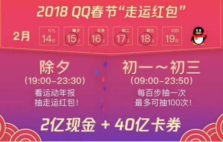 huangxinzhen 第6頁