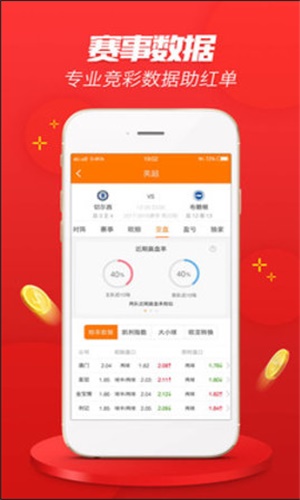 揭秘香港文庫的最新開獎信息，494949最快開獎結(jié)果，揭秘香港文庫最新開獎信息，最快開獎結(jié)果揭曉